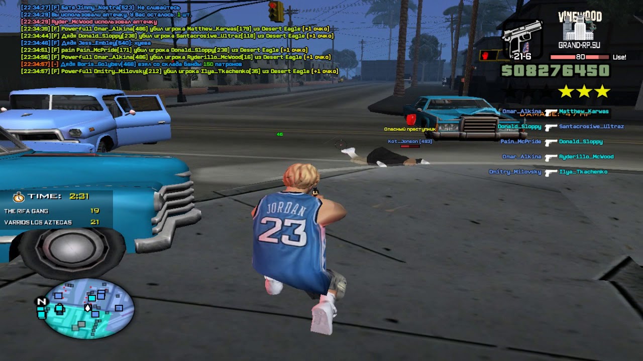 LOVELY CREW [720p\60fps]