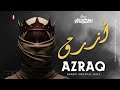 Azraq — أزرق 🔥 Arabic Deep House DJ Mix Oriental Techno Beats