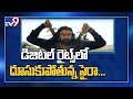 Chiranjeevi's 'Sye Raa' earns Rs. 40 crore even before its release