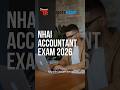 NHAI Accountant Exam 2026 #studymaterial #pdfpattern #easymaterial #examprepration