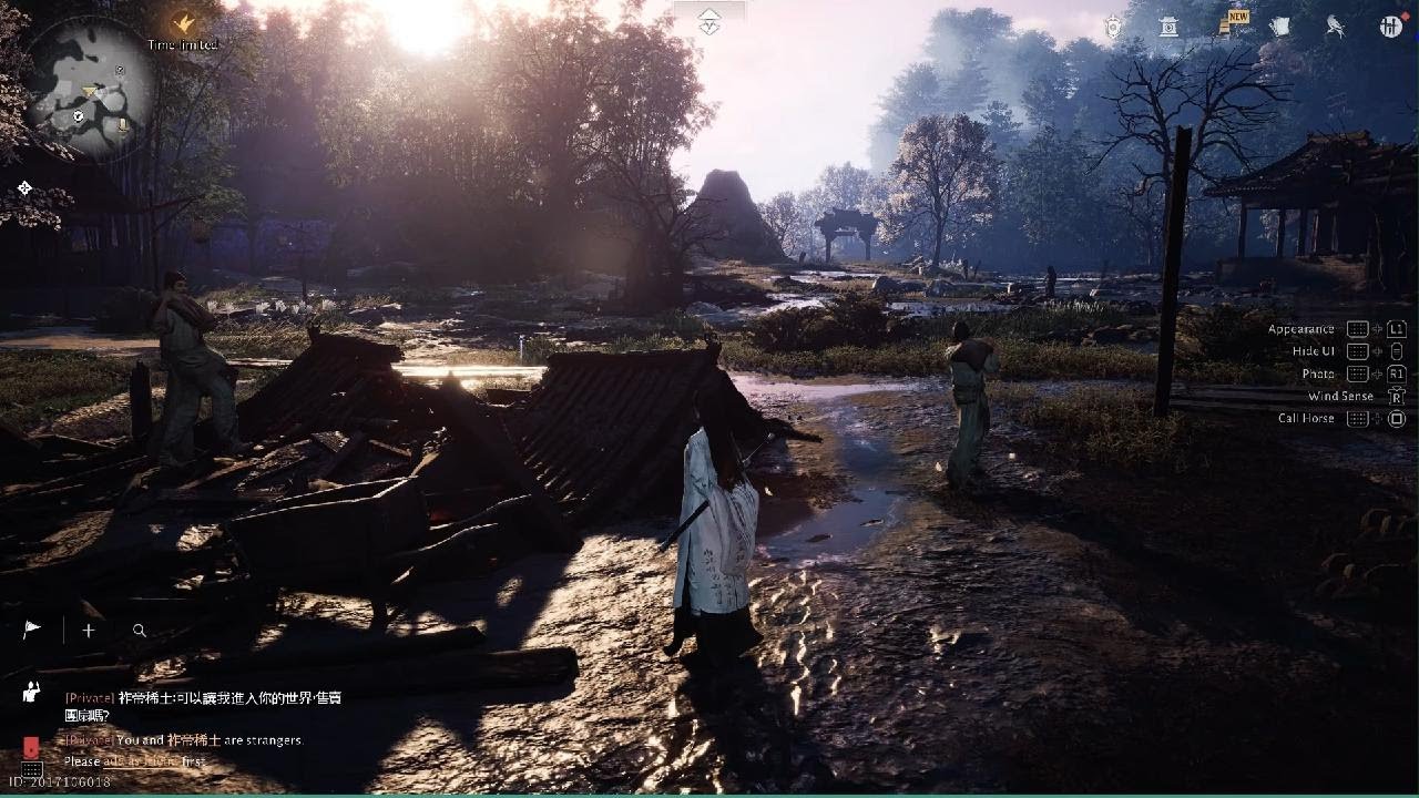 Where Winds Meet Wolf Maiden Story level