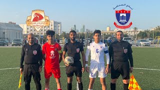 Al Manama vs East Riffa semifinals U-17. نادي المنامة ضد نادي الرفاع الشرقي نص نهائي الكأس تحت ١٧