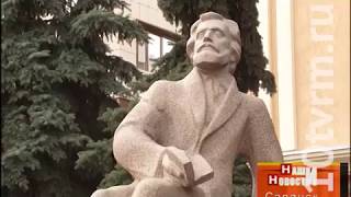 ВС03214 Фасадные часы на здании Мордовского МГУ им. Н.П.Огарева