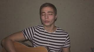 Video thumbnail of "Kazka - Poplakala Cover by Dima Khvostenko"