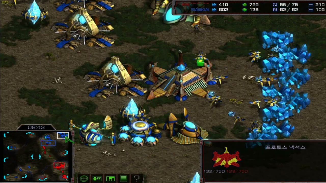 폭풍저그와 파워토스의 대결[유동vs승현] 1경기