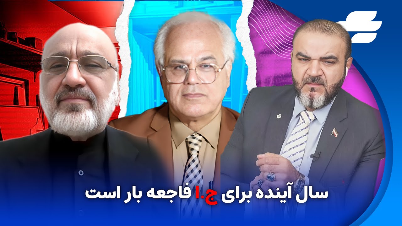 بدون سانسور با یاسر فلاح. مناظره دکتر مهدی خزعلی و دکتر الهیار کنگرلو_درصد مشارکت درانتخابات!!!