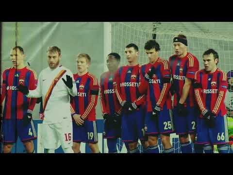 Francesco Totti Scores Wonderful Free-Kick for Roma vs. CSKA