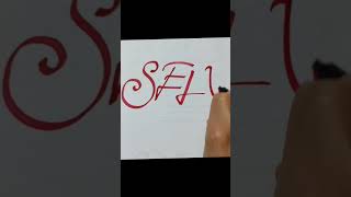 Selver Isminin Yazılışı - Güzel Yazı Denemesi - Güzel Yazı Yazma Teknikleri - Güzel Yazı Yazma