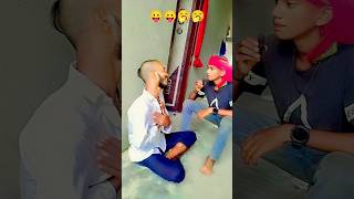 😍 ऐसा Lip Sync आज तक नहीं देखा होगा 🔥❤️ #lipsync #viral #trending #shorts