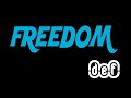 def発表会【FREEDOM】