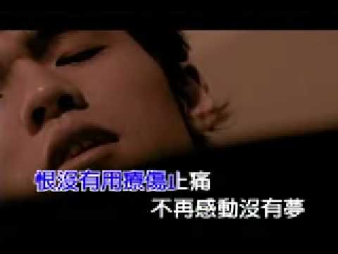 Jay Chou - Counter Clockwise (Fang Fang Xiang De Zhong)