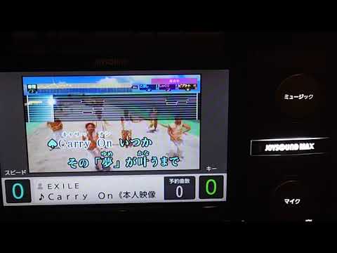 Carry  On(EXILE)