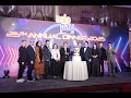 AsiaPay Annual Dinner 2025 – A Night to Remember