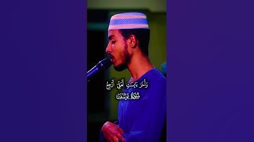 #سورة _يوسف# #اللهم_صلي_على_نبينا_محمد #وذكر_فإن_الذكرى_تنفع_المؤمنين #اكسبلور #