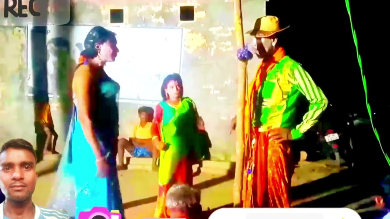 चले आओ मोरे सजना बलाईत है बंगाली मास्टर का झूमड़ा नाच ईश्वर झुमरा नाच