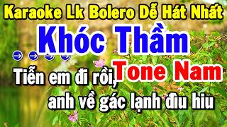 Karaoke Liên Khúc Tone Nam Nhạc Trữ Tình Bolero Dễ Hát | ...