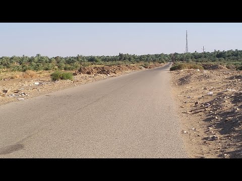 كم مسافة توصل من اسيوط الى الوادي الجديد
