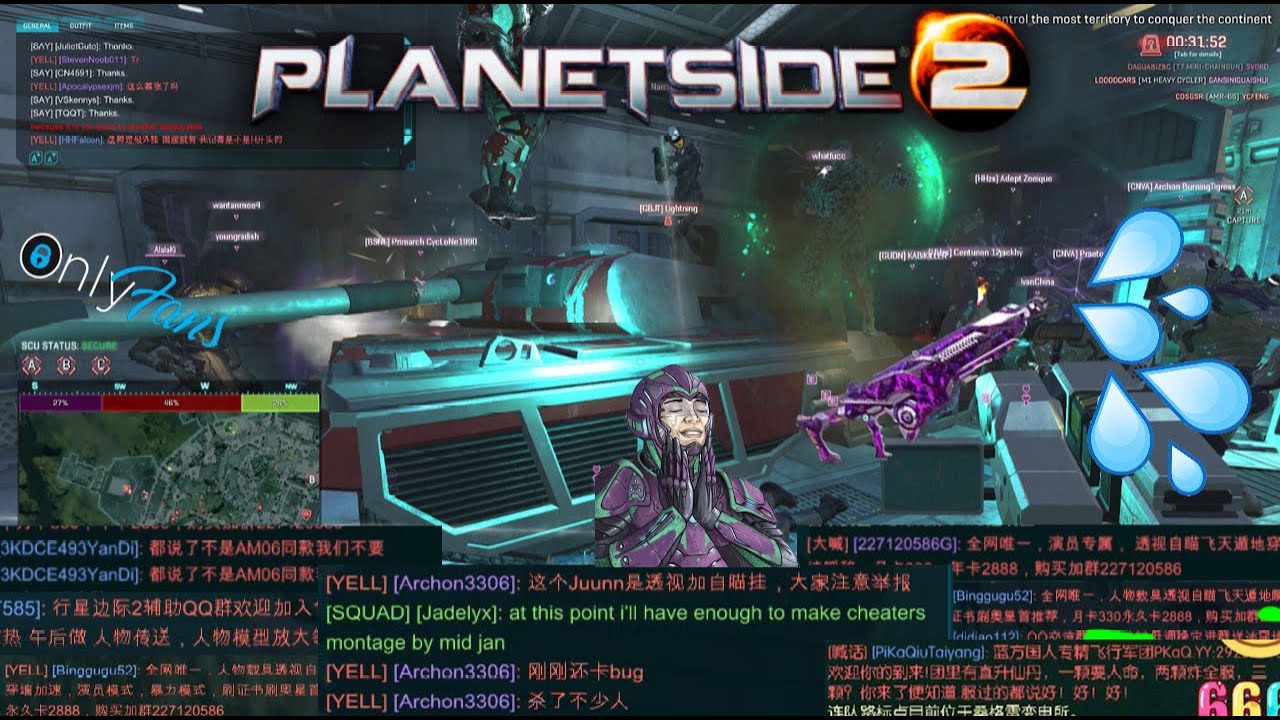 planetside 2 analyst helmet