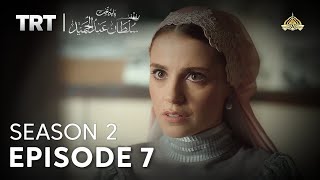 Payitaht Sultan Abdulhamid Urdu | Season 2 | Episode 7 / Episode 63 | Official Trailer