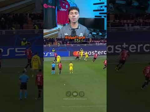 افضل لاعب خط نص في العالم حاليا