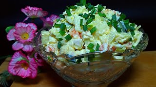 SHOCK!!! Salad "Poor Pensioner"