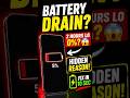 "Battery Fast Drain Problem 😳 Fix in 10 sec🔥 #shorts