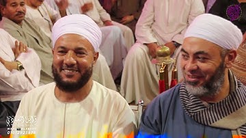 الحلفاوي سورة مريم 2025 ج 1