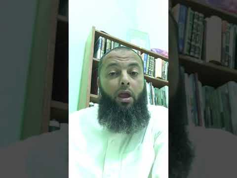 فضل صيام رمضان العتق من النار أليس قد صام بعده رمضان