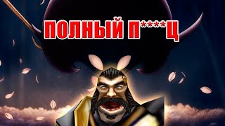 видео: BalphaGore и ФИНАЛЬНЫЙ БОСС в SILKSONG | @BalphaGore картинка: BalphaGore и ФИНАЛЬНЫЙ БОСС в SILKSONG | @BalphaGore