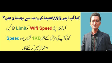 how to limit wifi speed for others using tp link & other devices