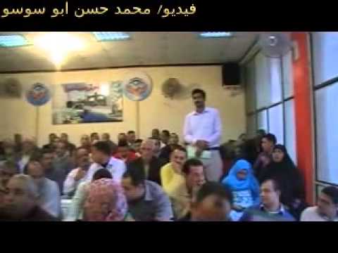 فيديو لقاء أياد دراز مواطن من قرية محلة دياى مركز دسوق وعرض مشاكل القرية امام محافظ كفر الشيخ