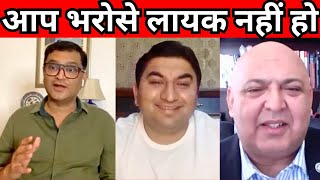 Major Gaurav Arya on Modi Ji and Corruption in India with Sajid Tarar