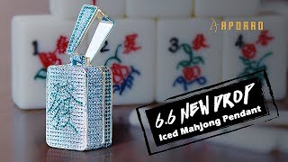 Aporro New Drops Fully Iced Wealth Pendant W White D Cuban Chain