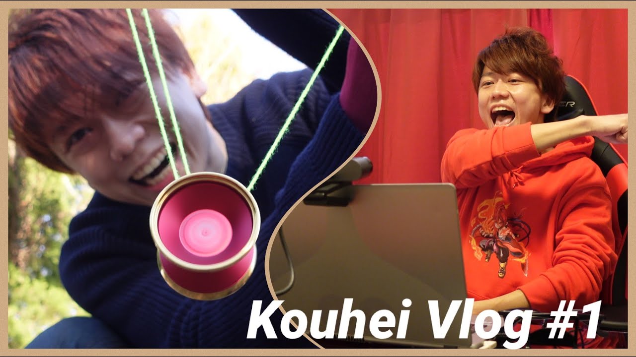 【Vlog #01】33歳(男)配信者の日曜日【ヨーヨー】【ゲーム配信】