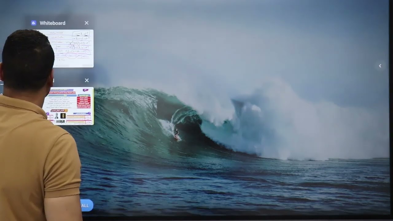 مراجعة المنطق وعلاقته بالذكاء الاصطناعي.الصف الأول الثانوي .الفلسفة والمنطق الترم التاني #الشريف