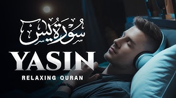 وضرب لنا مثلا ونسي خلقه /نبرة رائعة 😎 / أواخر سورة يس💥💫💢القارئ سعد بن محيي الدين فريجة 