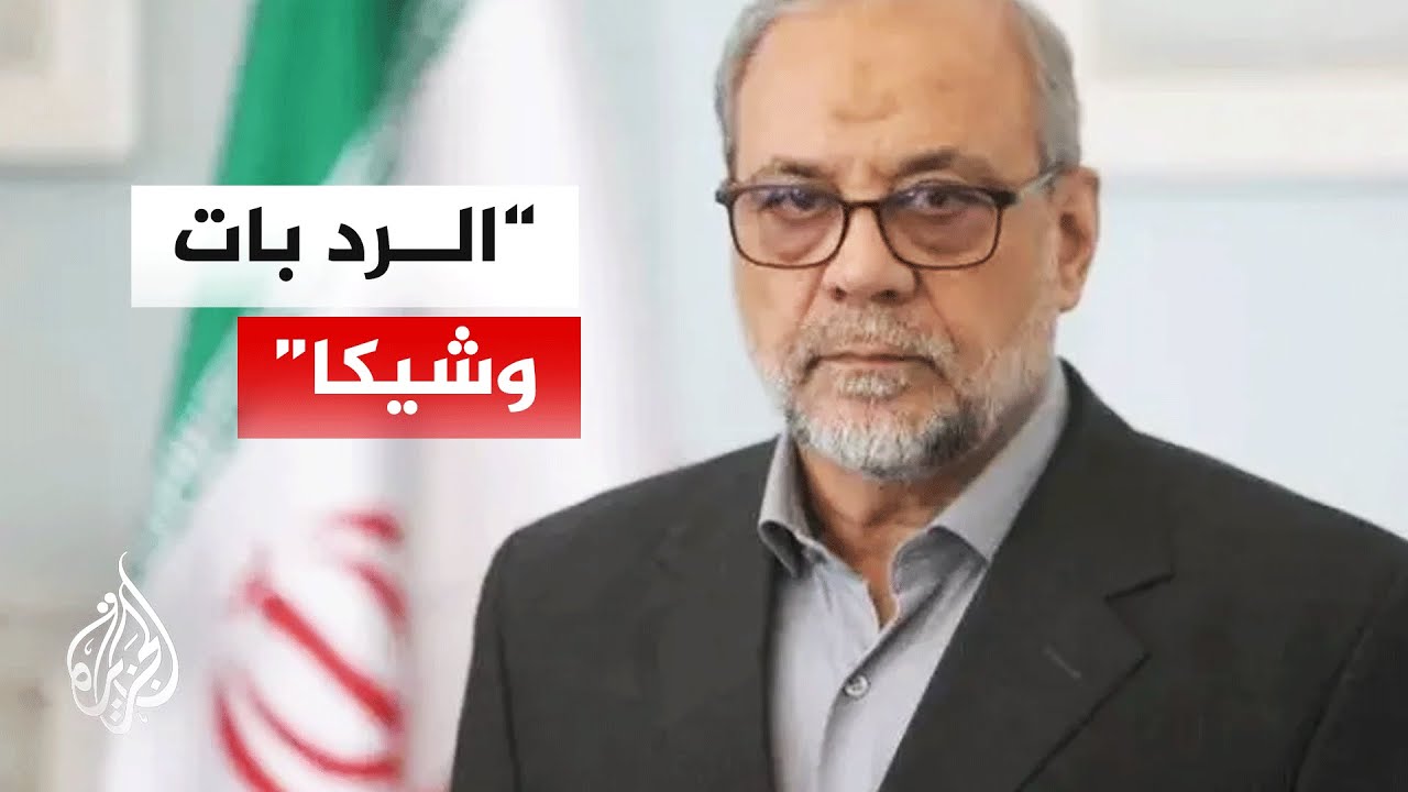 ����� ���� ������ ������� �������� ������� ���� ����� ����� �� �����
 - نشر قبل 7 دقيقة
