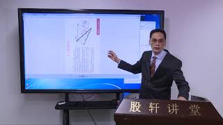 20150706黄勤翔解盘