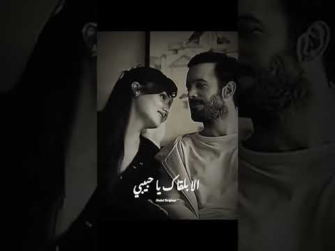 صحك الشوق من نومك