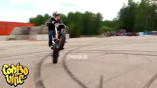 Moto combo vine (трек в описании)