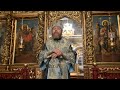 Слово митрополита Тихона накануне Рождества Пресвятой Богородицы
