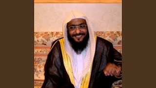 ALAQ