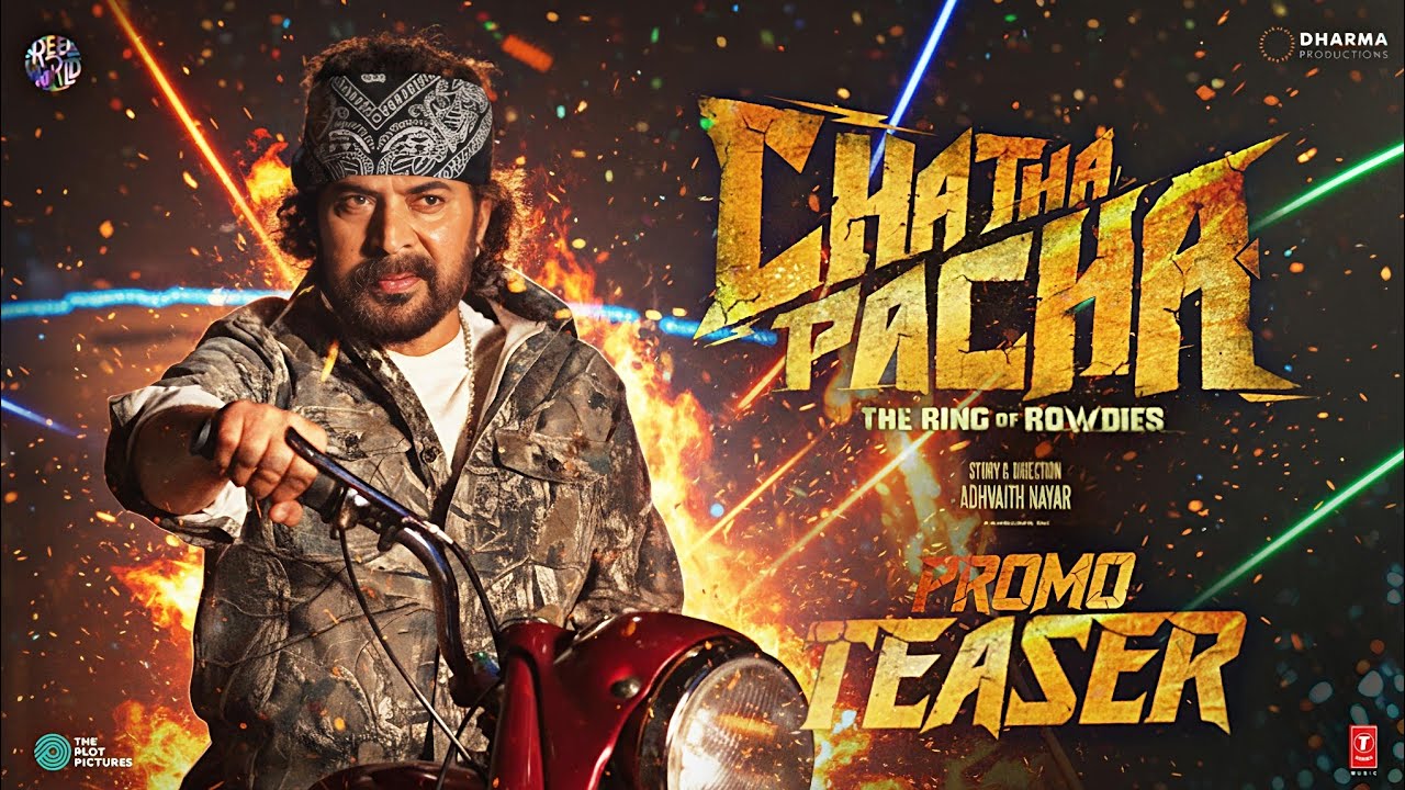 CHATHA PACHA : THE RING OF ROWDIES - SECOND TEASER | Mammootty | Arjun Ashokan | Fanmade Trailer