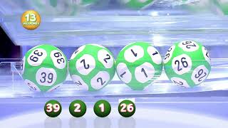 Tirage SUPER LOTO® du 01 juillet 2022 - Résultat officiel - FDJ screenshot 3