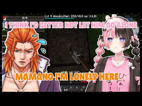 Mama-no and Her Lonely Cute Baby Banchou【VSPO CLIP/SUB ID/SUB EN (CC)】