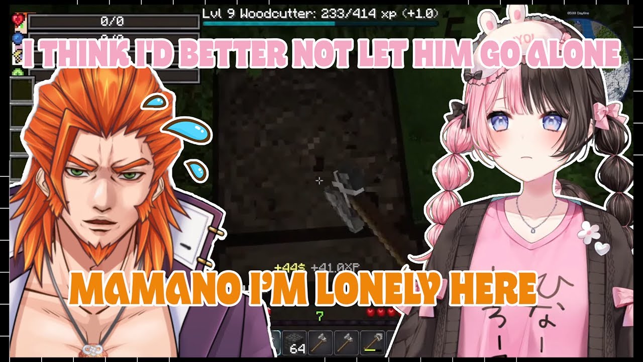 Mama-no and Her Lonely Cute Baby Banchou【VSPO CLIP/SUB ID/SUB EN (CC)】