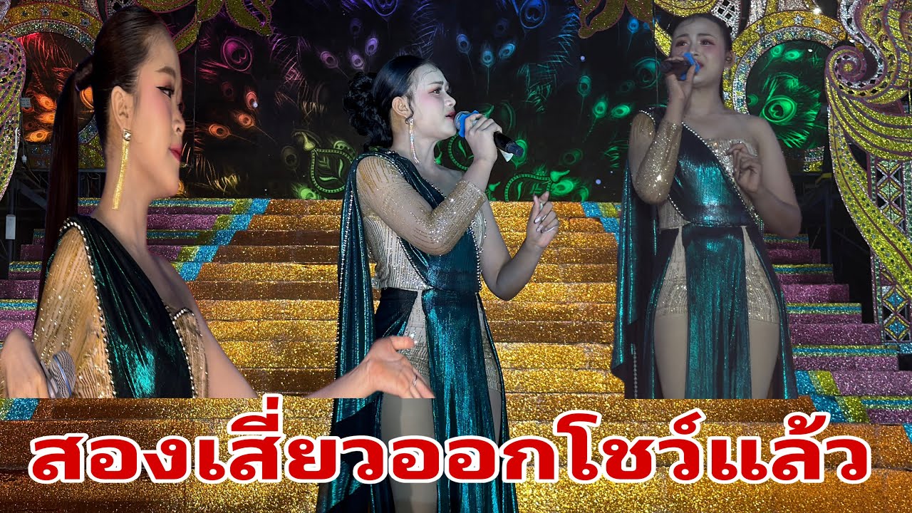 คนเยอะมากวัดตะขบปักธงชัย