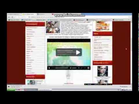 Как установить русификатор в самп(Стим)