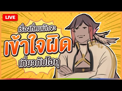 video thumb