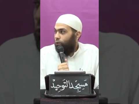 أنواع القلوب في القرءان الشيخ أحمد نبيل